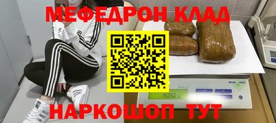 ECSTASY Будённовск
