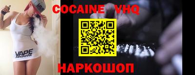 ECSTASY Будённовск
