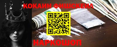 крисы Бузулук