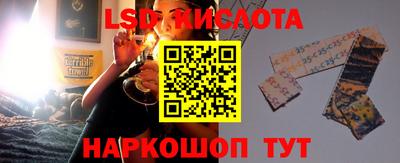 кокаин VHQ Бугуруслан