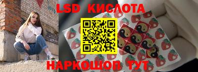 ECSTASY Будённовск