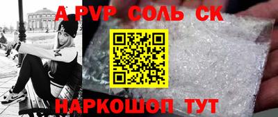 ECSTASY Будённовск