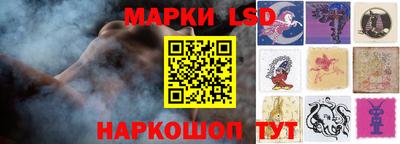 кокаин VHQ Бугуруслан
