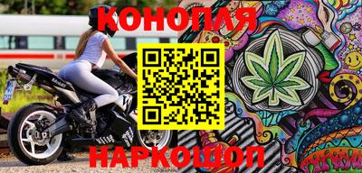 крисы Бузулук