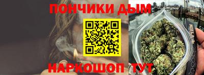 ECSTASY Будённовск