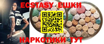 крисы Бузулук