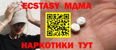 крисы Бузулук