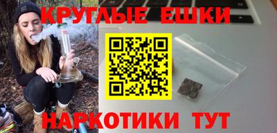ECSTASY Будённовск