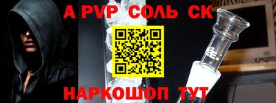 ECSTASY Будённовск