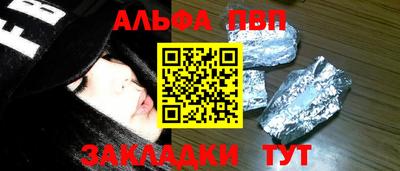 кокаин VHQ Бугуруслан
