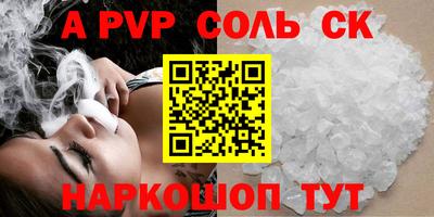 кокаин VHQ Бугуруслан
