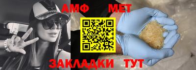 кокаин VHQ Бугуруслан