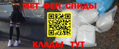 крисы Бузулук