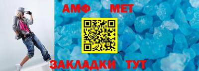 кокаин VHQ Бугуруслан