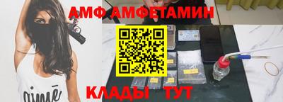 крисы Бузулук