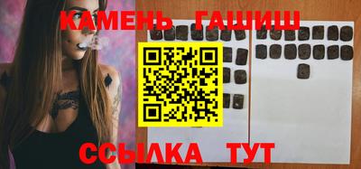 кокаин VHQ Бугуруслан