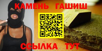 крисы Бузулук