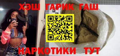 ECSTASY Будённовск