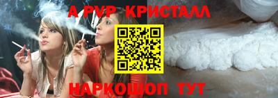 крисы Бузулук