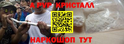 ECSTASY Будённовск