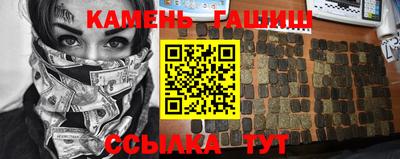 кокаин VHQ Бугуруслан