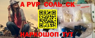 ECSTASY Будённовск