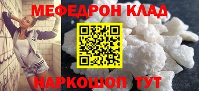ECSTASY Будённовск