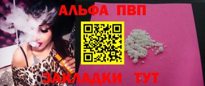 крисы Бузулук