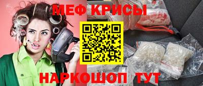 ECSTASY Будённовск